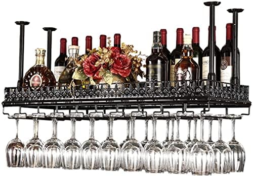 Adjustable Metal Wine Rack Wall Mount Holder