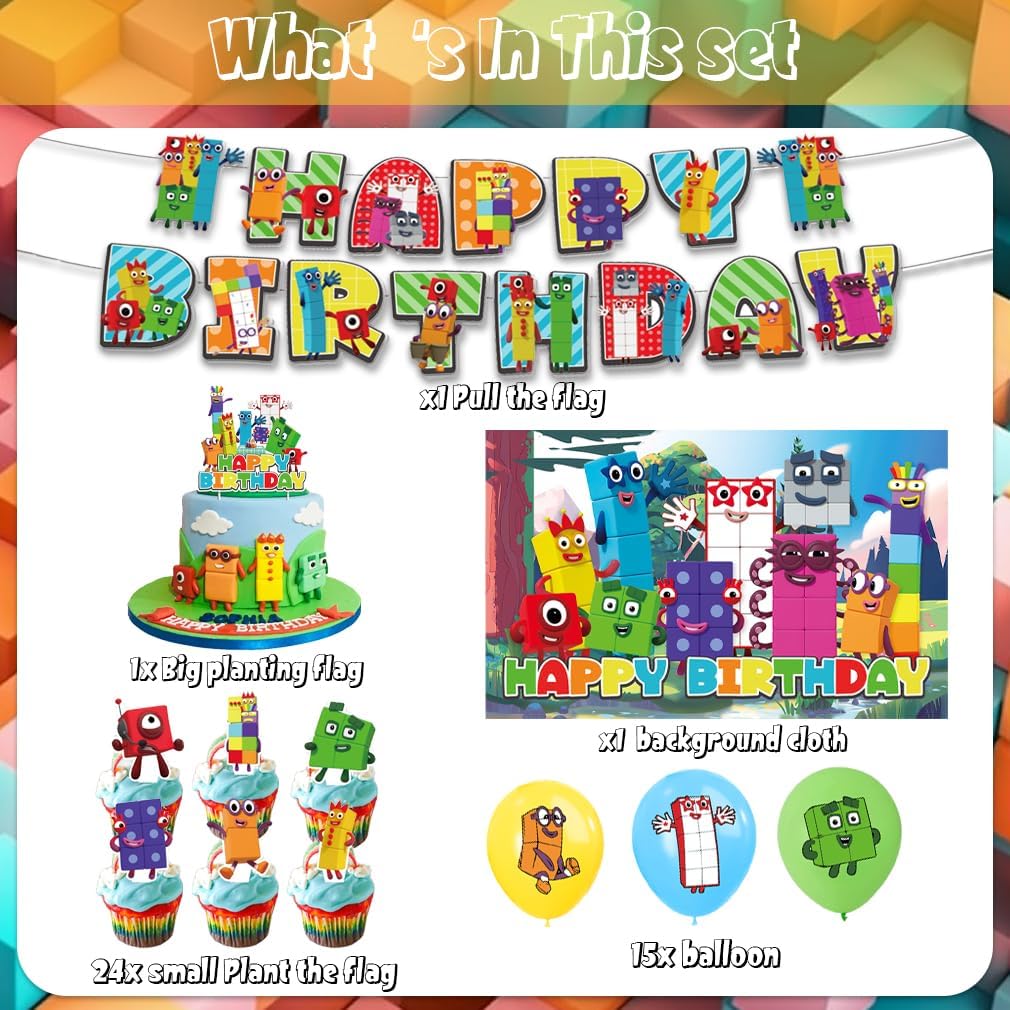 42Pack Number Block Party Supplies Set 1